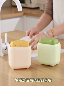 Cats Shape Liquid Soap Pump Dispenser for Dishwashing and Hand Cleaning Refillable Reusable Soap Plastic Press Bottle