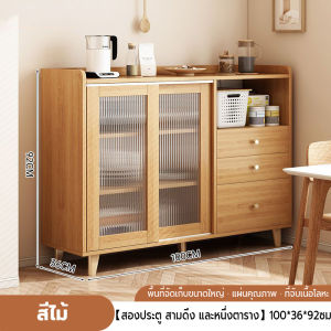 ตู้ครัว ตู้โชว์ ตู้เก็บของ ตู้ครัว ตู้เก็บของ เคาน์เตอร์ห้องครัว ชั้นวางของในห้องครัว 100/120cm ชั้นวางอเนกประสงค์ ขนาดใหญ่ ชั้นวางพร้อมตู้เก็บของ พร้อมส่ง