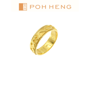 Poh Heng Jewellery 22K Wealth Number Band in Yellow Gold[Price by weight]
