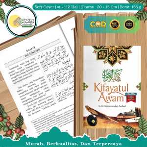TERJEMAH KIFAYATUL AWAM DILENGKAPI MAKNA PESANTREN