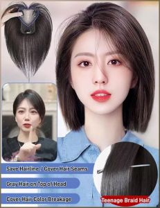 Gray Hair Piece Wigs Natural High Cranial Vault Hair Piece No Bottom Leakage High-end