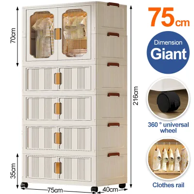Jbos Foldable Storage Cabinet For Clothes With Universal Wheels Oversized Wardrobe For Adult