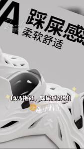 MenS Clogs 2025 New Model Outdoor Casual Driving Slippers Summer Water-Resistant Odor-Resistant Non-Slip Sandals For Men