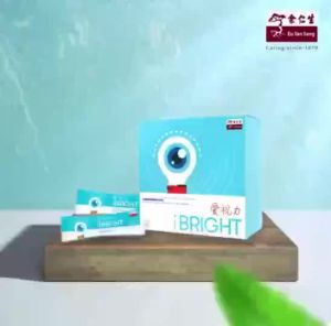 【Best Seller Discount爆款折扣】Eu Yan Sang I Bright 余仁生 爱视力万寿菊草本精华饮