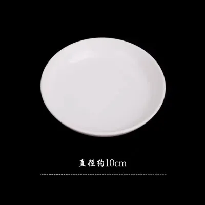 Calligraphy Ink Plate Palette Colour Palette Painting 墨碟颜料调色碟调色盘 Xuan Paper Chinese Art Paper文房四宝毛笔宣纸砚台国画书法