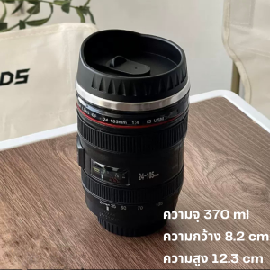 เลนส์กล้องแก้วกาแฟพร้อมฝาปิดสแตนเลส  แก้วเก็บอุณหภมิ   พร้อมส่งจากไทย!