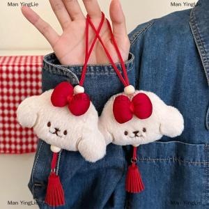 [COD] Man YingLie Cute Puppy Plush Keychain Cartoon Plush Bow Dog Keychain Student Headphone Decoration Womens Car Key Handbag Key Ring
