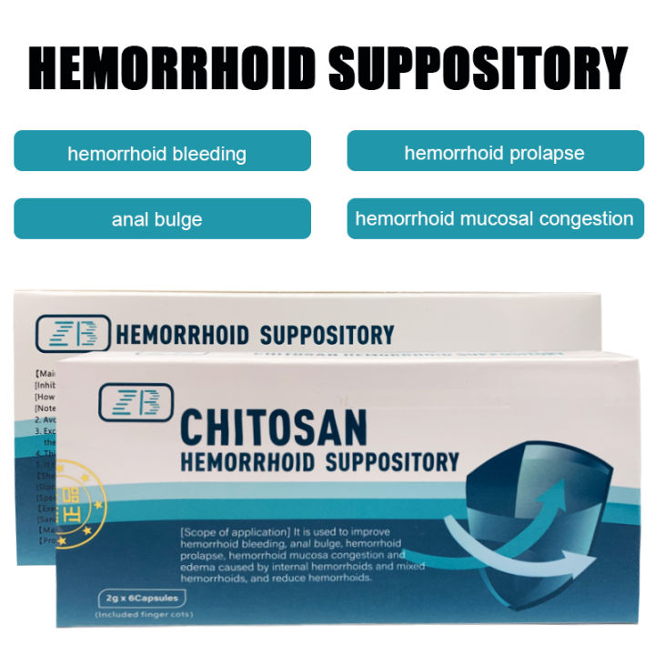 6pcs Chitosan Anorectal Antibacterial Suppository Treat Hemorrhoids and ...