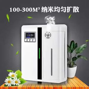 Scent Machine Aroma Diffuser Wall Mounted 160ML Aroma Diffuser With Fan Inside For Large Area Hotel Lobby Home Fragrance