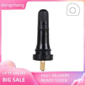 dongcheng 1ชิ้นวาล์วเซ็นเซอร์แรงดันลมยางจุกยางสำหรับมุมขวาวาล์วบิวอิกการตรวจสอบแรงดันลมยาง