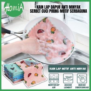 Kain Lap Minyak 26x23 Motif Lucu / Dish Towel Microfiber / Kain Lap Untuk Tangan Meja Dapur Piring Gelas / Serbet Serbaguna Super Halus dan Lembut - HOMIA