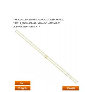 2pcs/set led backlight strip for Samsung LH49QMREBGCXZA 49QBREBGCXZ Light Strip V8N4/V8N1-490SM0-R1