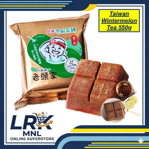 LTK Taiwan Wintermelon Tea Block Bar Brick - 550 g (Lao Tao Ke) Winter Melon dong gua