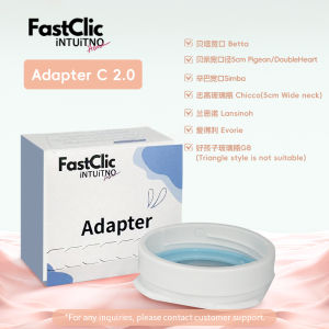 Adaptor only for Fastclic/Singapore Design and Manufacture/Local stock and Warranty/Baby Milk Portable Warmer/Breastmilk by Bottle/Milkpowder Warmer/Baby Travel Essential/2 minutes Heat Up Warmer