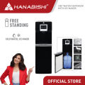 Hanabishi 2in1 Water Dispenser with Ice-maker HFSWDICEM3500. 