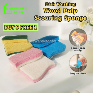 S Shape Cellulose Sponge with Scourer| Cleaning Sponge| Dishwashing Sponge| Kitchen Cleaner| Dish Sponge