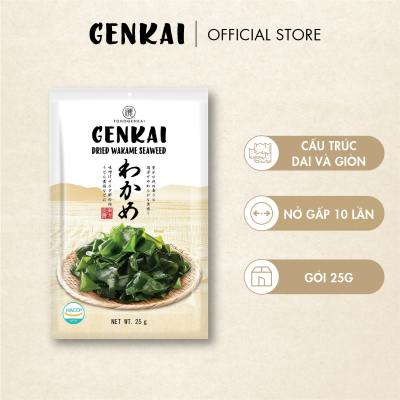 Rong Biển Nấu Canh GENKAI gói 25 - 50g