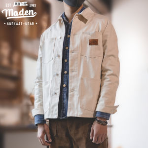 Maden brand clothing 2023 autumn new men simple French retro large pockets beige white jacket wild drop shoulder sleeves niche brand jacket