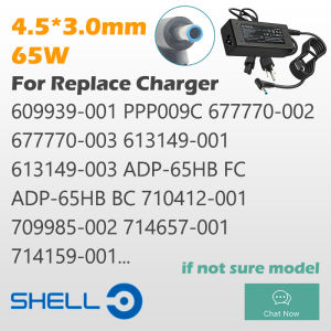 45W/65W/90W High-Speed Laptop Charger 19.5V 2.31A/3.33A/4.62A 4.5x3.0mm & 7.4x5.0mm Dual Plug Compatible with HP Laptops Portable & Durable Power Adapter