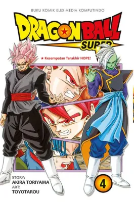 Dragon Ball Super Vol. 4