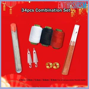 【Enthusiasm】🌟🌟【Hot Sale】🎈 31 34 36-piece sewing thread set and sewing tool set with seam ripper suitable for sewing quilts and home furnishings hand sewing DIY kit