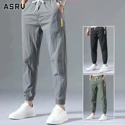 ASRV Men's summer ice silk pants casual loose and versatile thin sports quick-drying pants