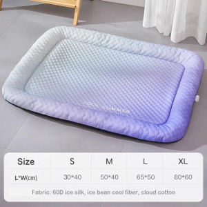 【🔥SG】Cooling Pet Bed | Ice Silk Pad Summer Pet Mat Set for Cats Dogs Ice Silk Pads for Crate Sofa Heat Dissipation