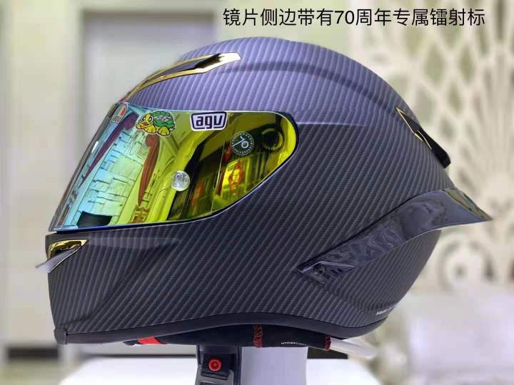 Agv cheap anniversary 70