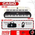 ทักแชทรับส่วนลดสูงสุด 1,000.- MAX คีย์บอร์ดไฟฟ้า Casio SA80 , SA81 + Full Option พร้อมเล่น (SA-80 , SA-81) ,ส่งฟรี ,ฟรีของแถม ,แท้100% ,ผ่อน0% เต่าแดง. 