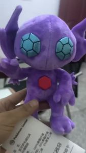 Japanese Pokemon Center Sableye Plush Toy Doll Children Cute Soft Gifts And Birthday Graduate  Christmas Gifts2026
