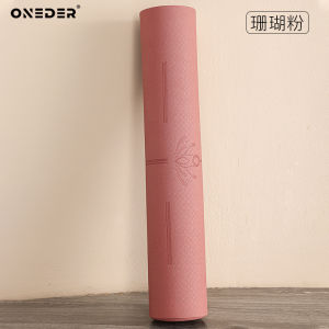 TPE Yoga Mat for Women Shock Absorption Soundproof Anti-Slip Thickened Home Exercise Yoga Fitness Mat [ Free Shipping ]