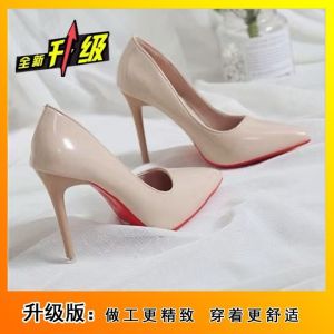 [Free Shipping] Fashionable Patent Leather Pointed-Toe Stiletto Heels Nude-Colored Pumps WomenS High-Heeled Sandals New Spring/Autumn Collection
