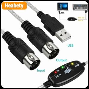 【2-3 ngày giao hàng】 Bộ chuyển đổi cáp USB MIDI IN-OUT Dây chuyển đổi từ PC sang bàn phím nhạc