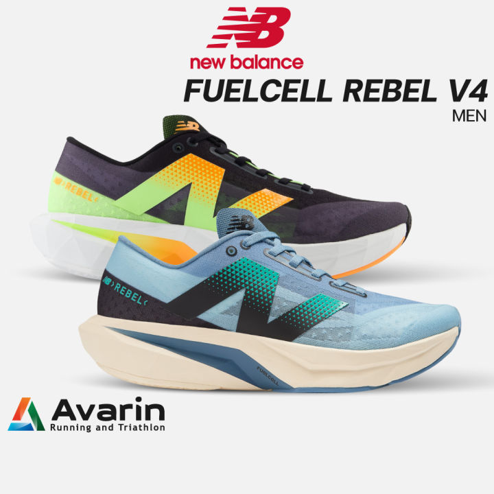 New balance fuelcell rebel pantip best sale