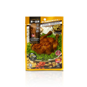 Togi Soup Spices Herbal Spices 35g Herbs & Spices (HALAL) 同济药材香料汤包