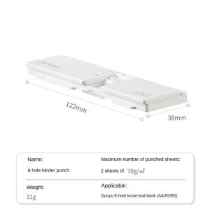 I Know พกพาขนาดเล็กเจาะรู8รู Kokuyo A4จับกระดาษ B5 A5เจาะกระดาษด้วยมือเครื่องสไตล์