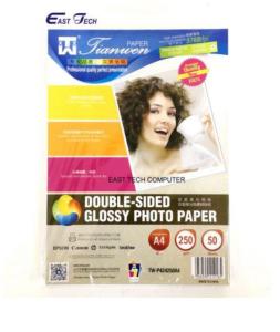 TIANWEN Professional Double Sided Glossy Photo Paper A4 50sheets 250g TW-P424250A4