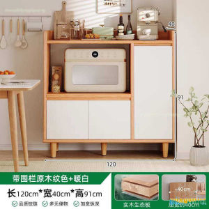 【CozyNest 】 Solid Wood Sideboard Tea Cabinet Kitchen Cabinet Living Room Storage Cabinet Low Cabinet Small Storage Cabinet Storage Cabinet Sideboard