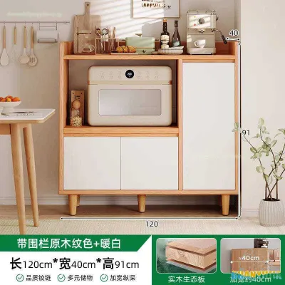 【CozyNest 】 Solid Wood Sideboard Tea Cabinet Kitchen Cabinet Living Room Storage Cabinet Low Cabinet Small Storage Cabinet Storage Cabinet Sideboard