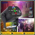 60 pattern Laser Light Disco Light Laser Stage Light Party Lights DJ Strobe Light Laser Projector. 