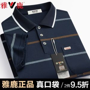 Mens short sleeved summer new high-end mens collar polo shirt