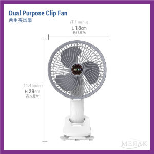 USB Rechargeable Office Bedside Desk Small Mini Fan Electric Portable Fan Adjustable Clip Fan Kipas Kecil Meja Mini 迷你风扇
