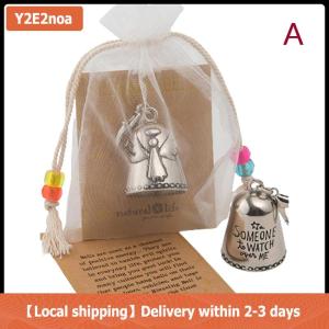 【Local shipping】 Blessing Bell Friends Are Angels Ornament Blessing Bell Watch Over Me Crafts for Doors Vehicles and Bags or Keys
