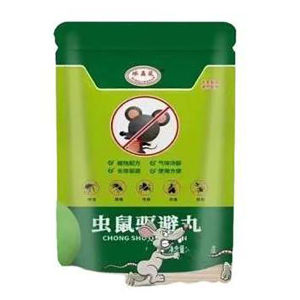 กทมจัดส่ง 10ชิ้นx40g 100000 เครื่องไล่หนู กิโลเมตรโดยไม่มีหนู ไม่เป็นอันตรายต่อมนุษย์และสัตว์ ลูกเหม็นไล่หนู สมุนไพรไล่หนู ไล่หนูในรถยนต์