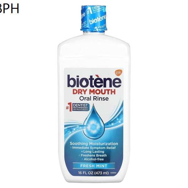 ⚘Australian biotene Long-acting Moisturizing Mouthwash After Operation ...