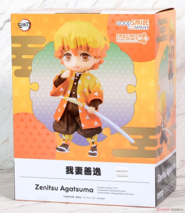 Demon Slayer Kimetsu no Yaiba Nendoroid - Zenitsu Agatsuma [Pre-Order Dec 2025]