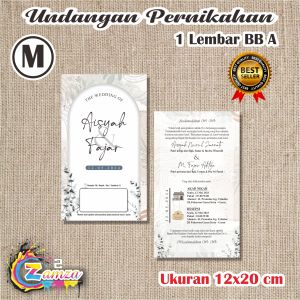 (50PCS) Undangan Pernikahan 1 Lembar BB A