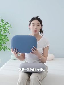 Slow Rebound Soft Travel Pillow for Sleeping Cervical Health Massage Nap Pillows Multifunction Memory Foam Neck Pillow