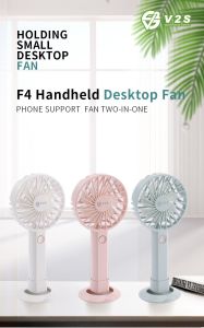 V2S F4 Holding Seven Blade Desktop Fan: A Comprehensive Guide