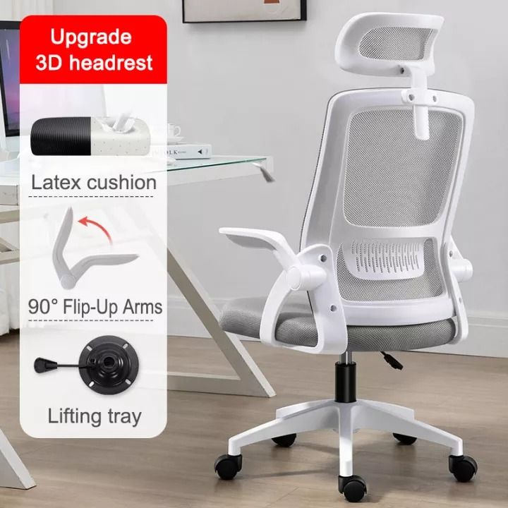 【Upgrade Style】Mesh Breathable High-back Office Chair Home Computer ...